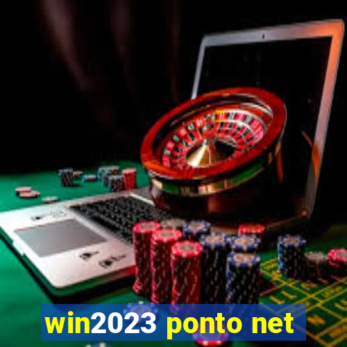 win2023 ponto net